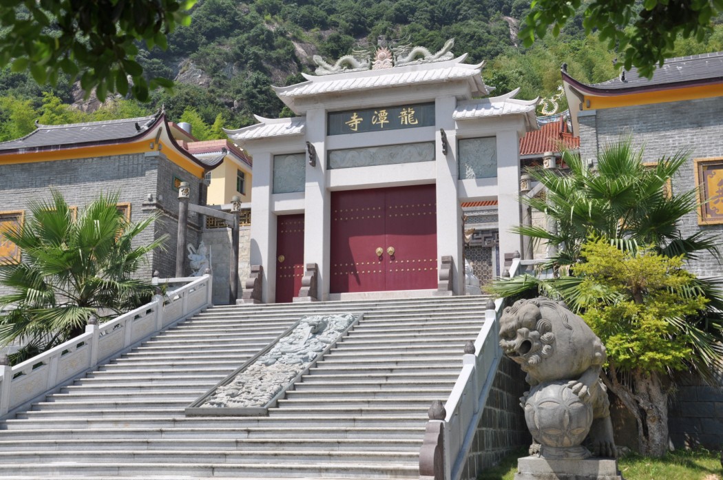 龙潭寺